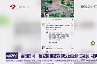 扬科维奇应该下课了吗？国足亚洲杯2平1负0进球，扬帅该下课吗？